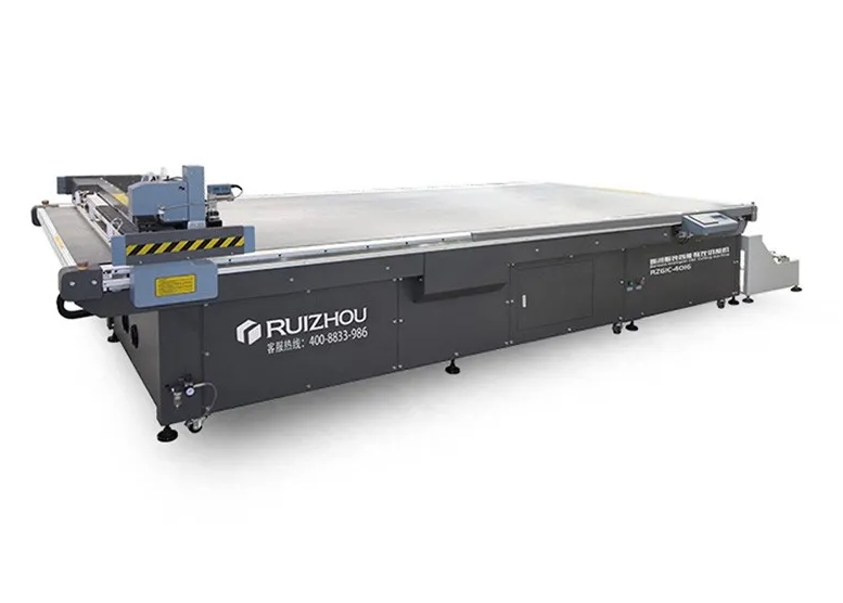 Oscillating Knife Single Layer Cloth Cutting Machine