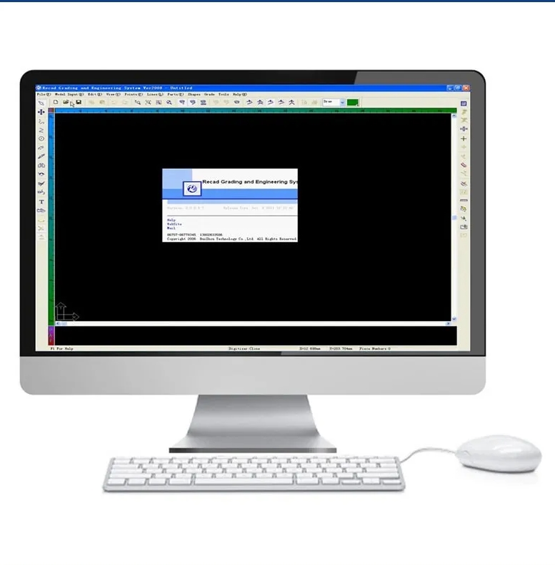 RUIZHOU Bag CAD Design Software